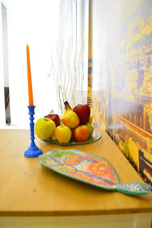 William Gladstone Apartment ソフィア
